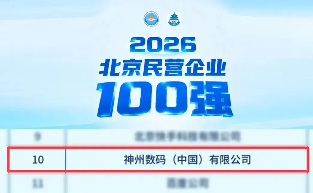 20221210003345.webp